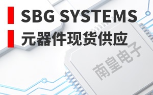 SBG Systems��LOGO